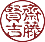草書体